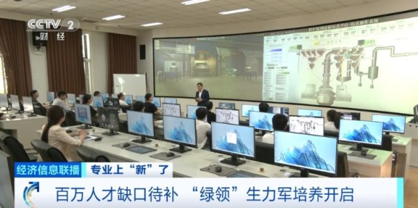 实盘配资公司 缺人！缺人！需求近百万！岗位也超多→